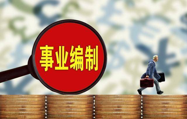 增资潮持续升温，两家消金公司紧随新规步伐