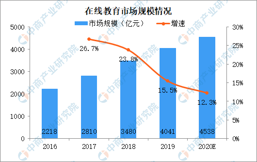 2024年12月27日 第8页