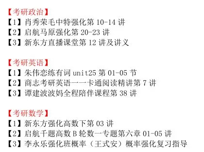 2024年新奥门天天开彩免费资料|词语释义解释落实