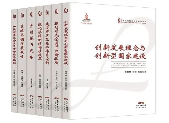 澳门一肖一码期期准资料最新版|精选解释解析落实