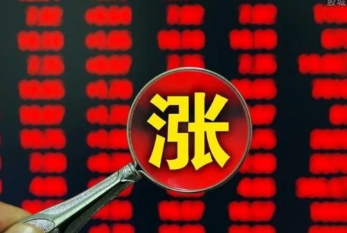 澳门必中一码内部公开|精选解释解析落实