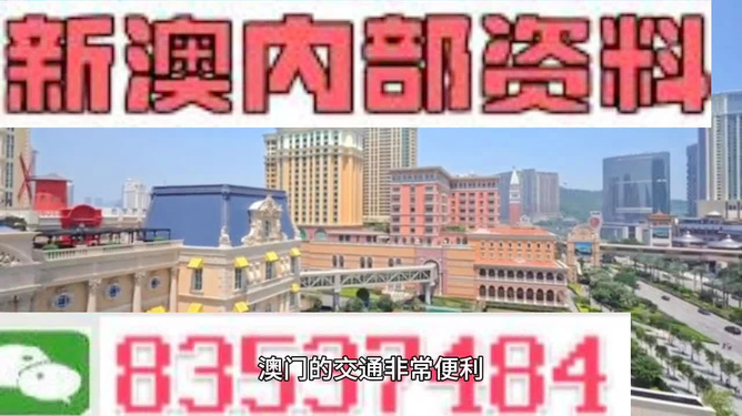 2024年12月 第62页