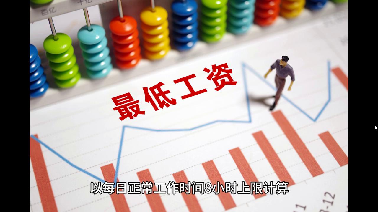 2024新澳门天天开好彩大全孔的五伏|精选解释解析落实