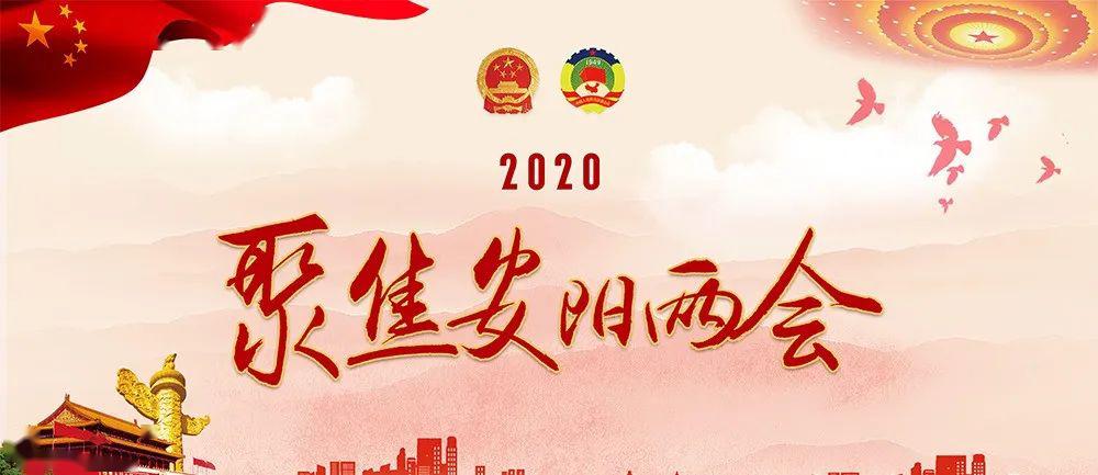 澳门今晚资料大全2023年|词语释义解释落实