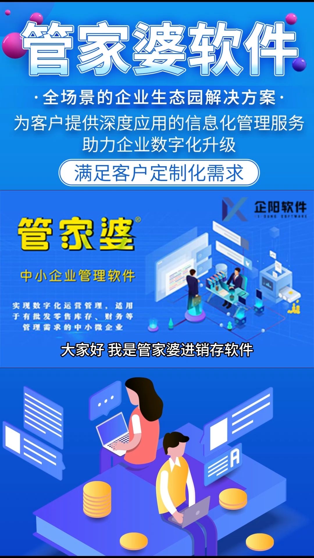 管家婆一肖一码100%|构建解答解释落实