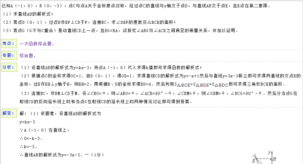 494949最快资料大全+香港|构建解答解释落实