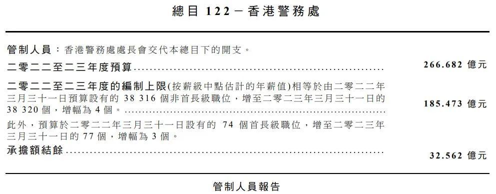 香港最准的100%肖一肖|全面释义解释落实