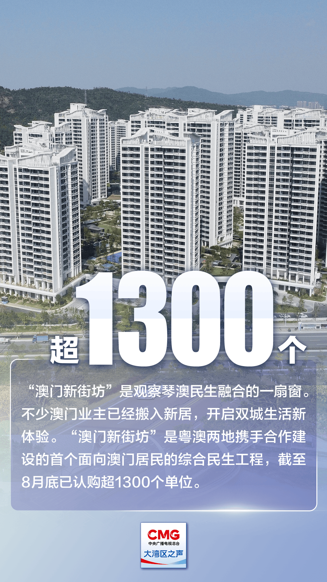 澳门一肖一码100准免费料|构建解答解释落实