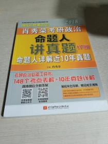 2024澳门管家婆三肖100%|词语释义解释落实