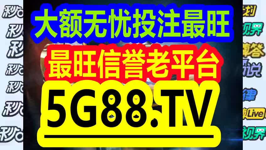 管家婆一码一肖资料|全面释义解释落实