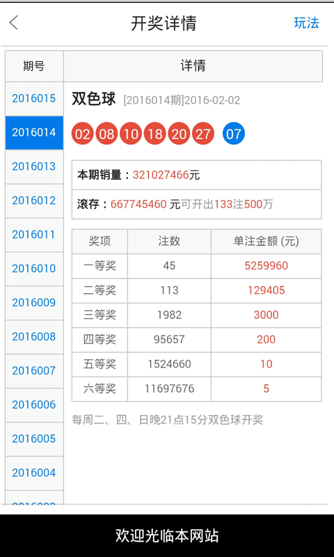 白小姐一肖一码最准一肖|构建解答解释落实