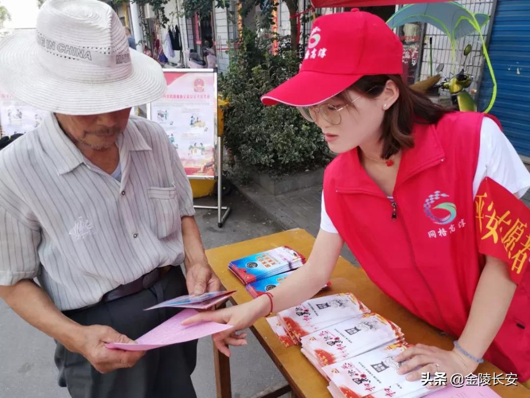 广东省招投标实施办法，规范流程，促进公平竞争