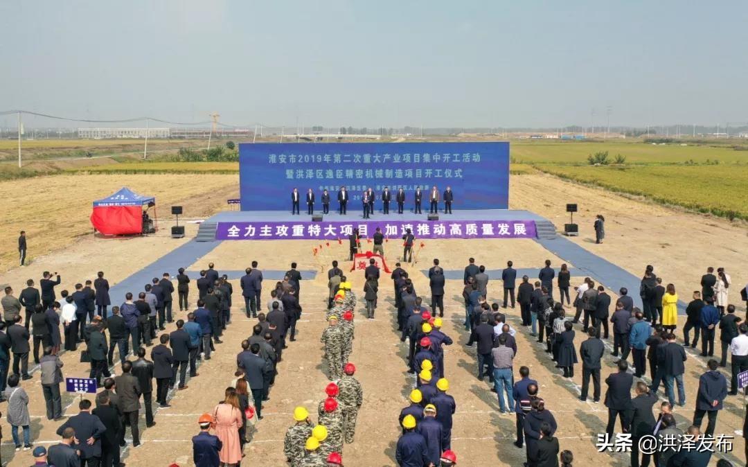 广东中凯精密金属制造有限公司，精密制造的卓越典范