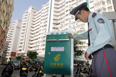 广东省惠州市邮政业务的发展与变迁