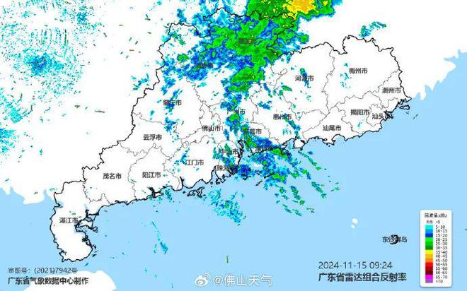 广东省佛山市天气预报分析