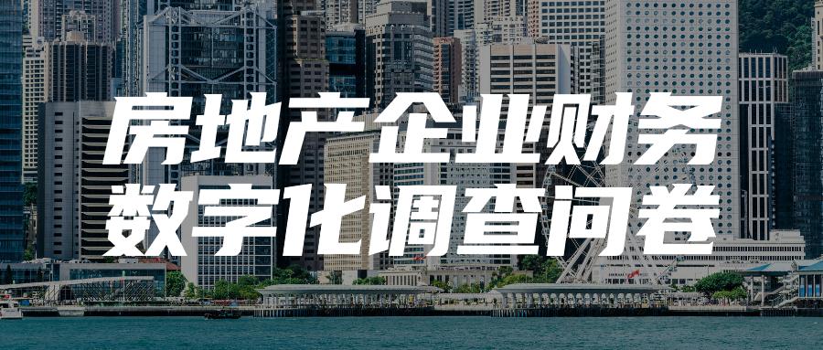 芭提雅房产网——探索数字时代下的房地产新纪元