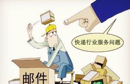 广东省江门物流投诉电话，解决物流问题的有效途径