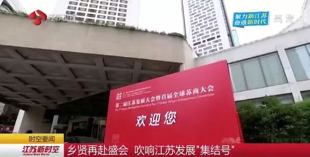 江苏戎盛纺织科技的革新之路