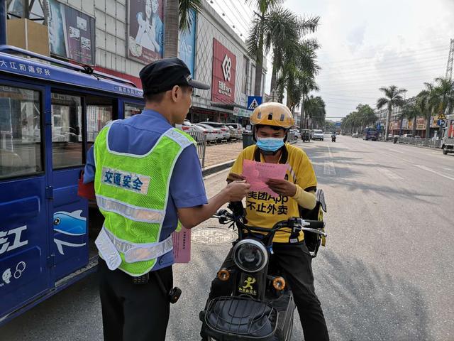 广东省和平交警大队，守护平安的坚实力量