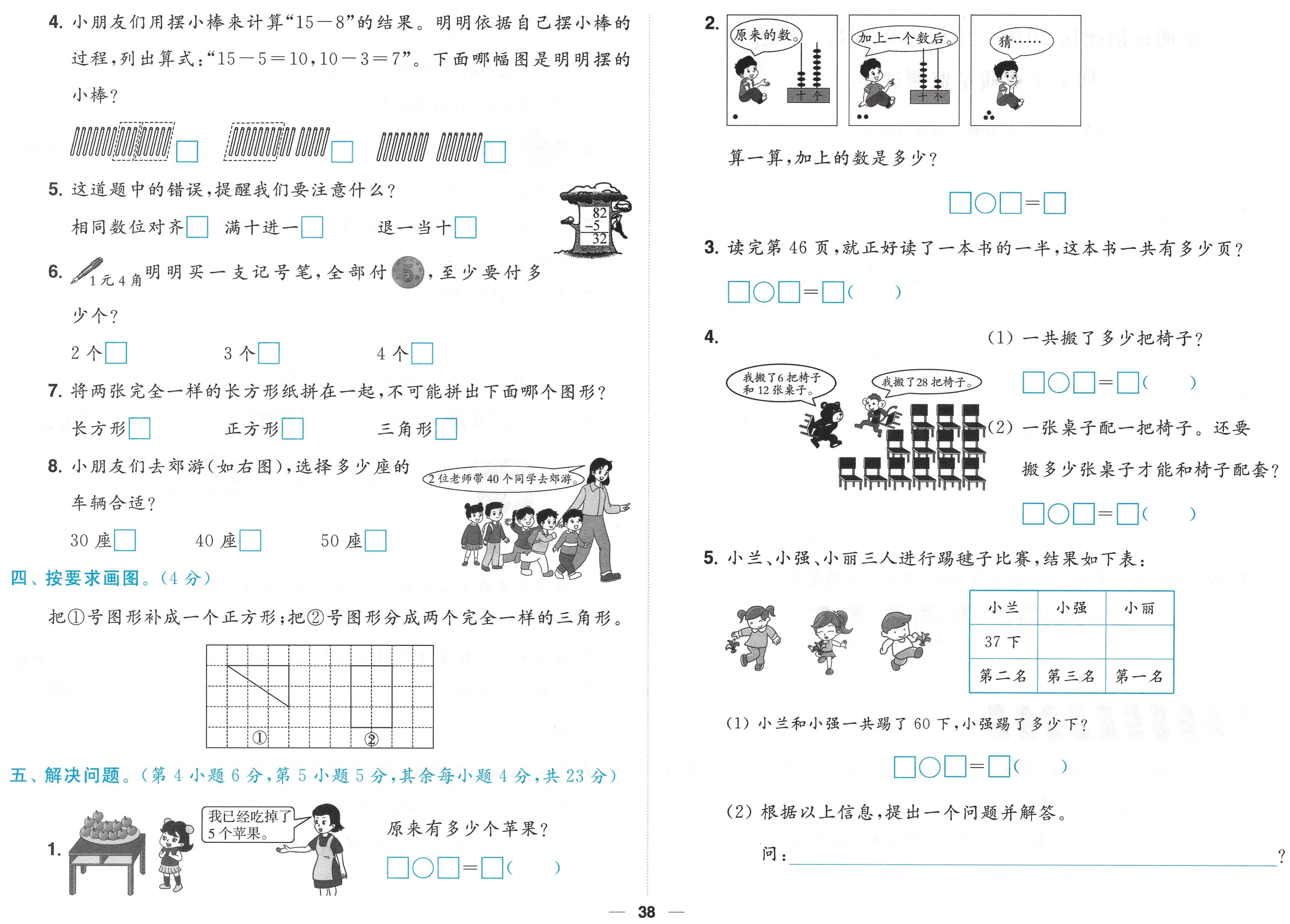 江苏打印科技产业园，创新发展的引领者