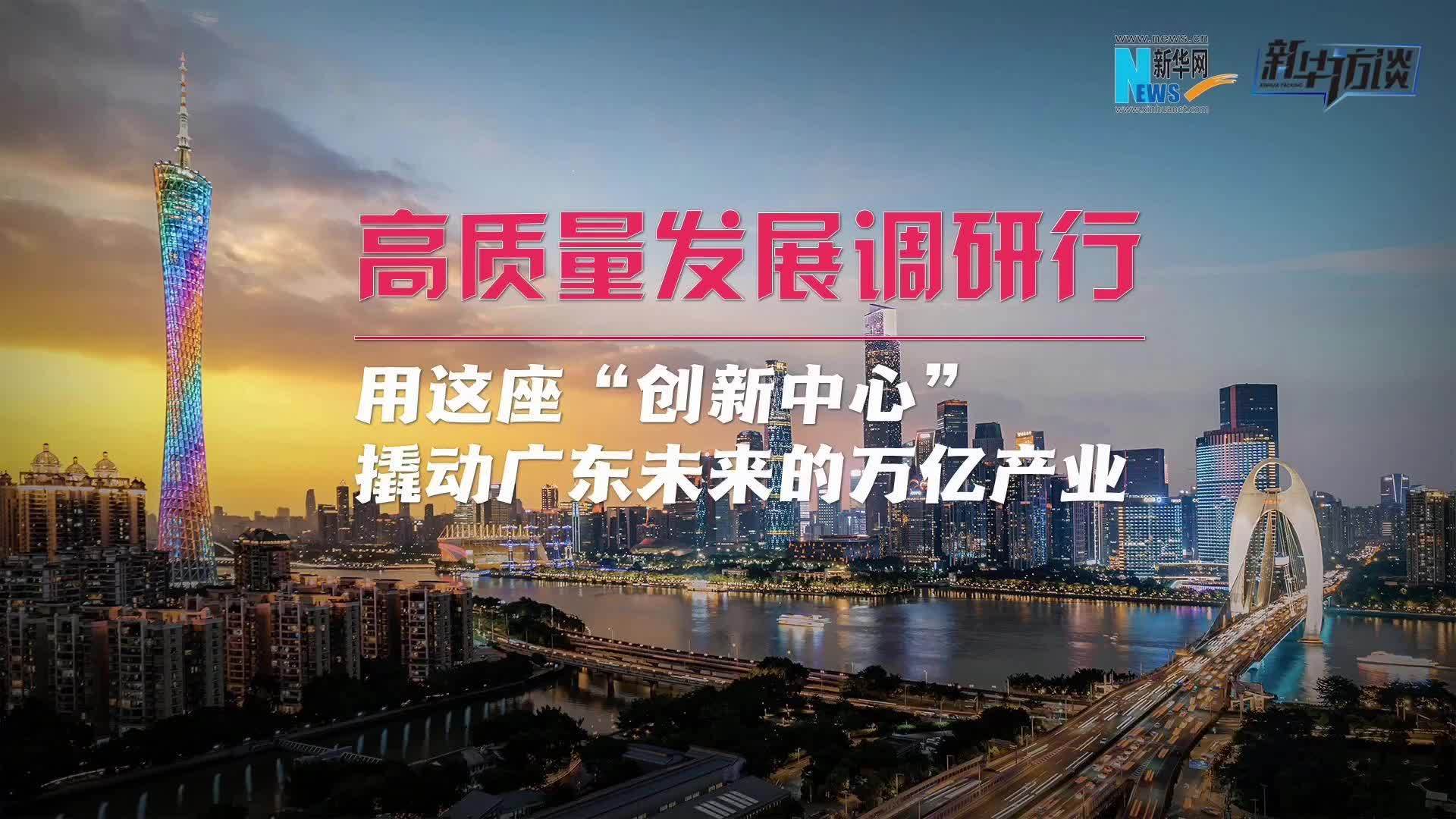 广东绿灯行线缆有限公司，品质卓越，创新前行的行业先锋