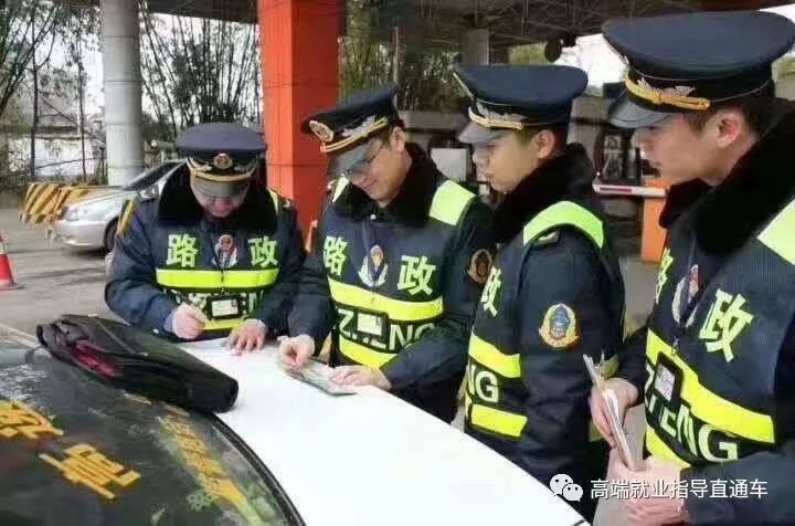 广东省路政管理，探索与实践