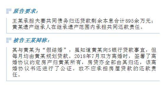 广东省育儿假，是否要扣钱？解读与探讨