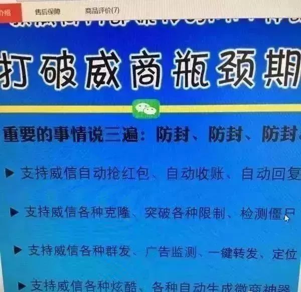 广东省惠州血站电话，连接生命的重要纽带