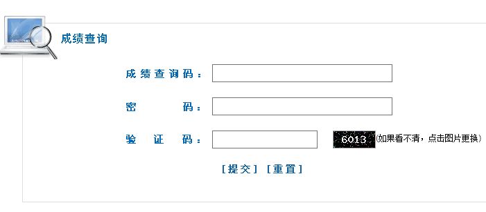 广东省学考座位号的管理与解析