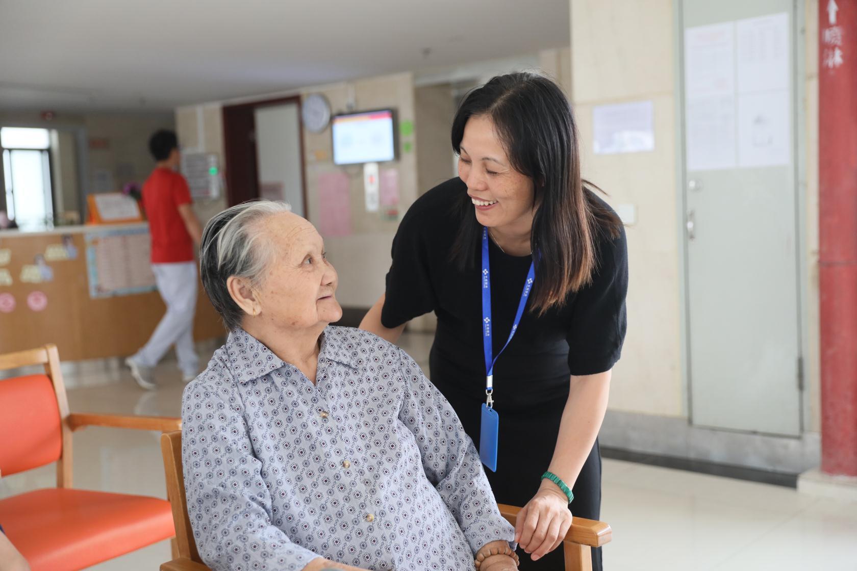 广东省养老政策研究