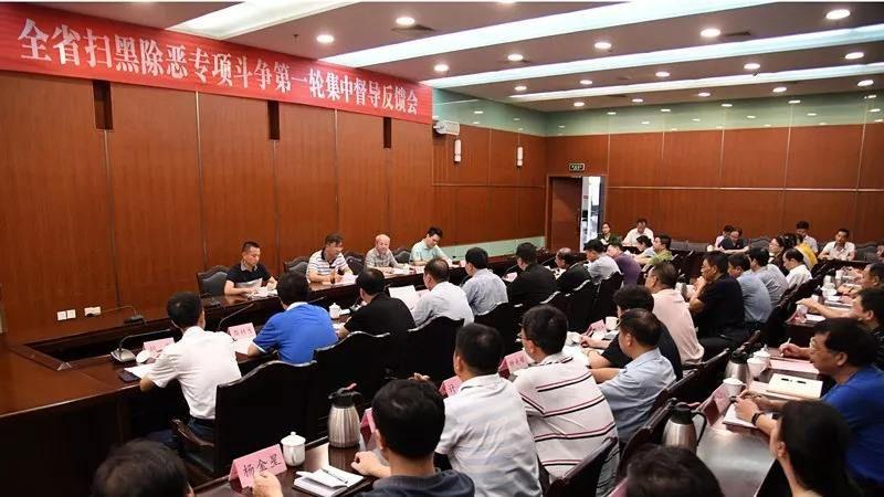 广东省某政法机关，公正执法，守护社会安宁