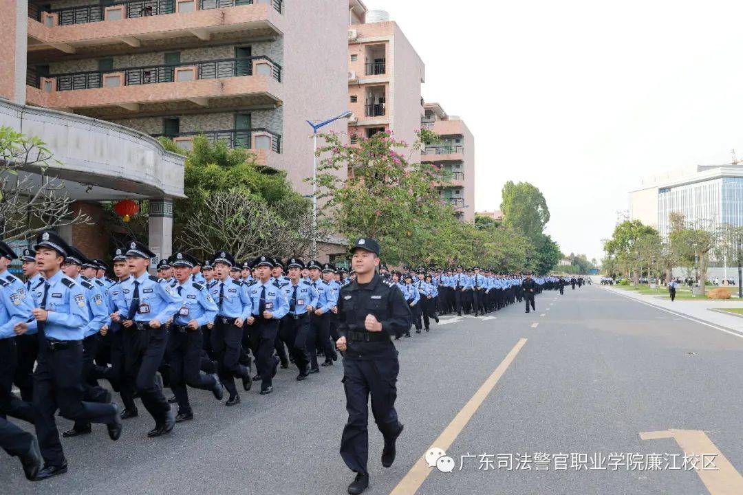 广东省廉江警官学院，培育警界精英的摇篮