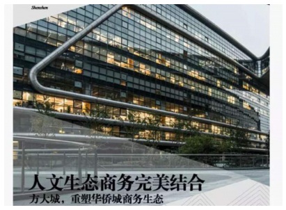 广东晟装有限公司，引领建筑装饰潮流的先锋力量