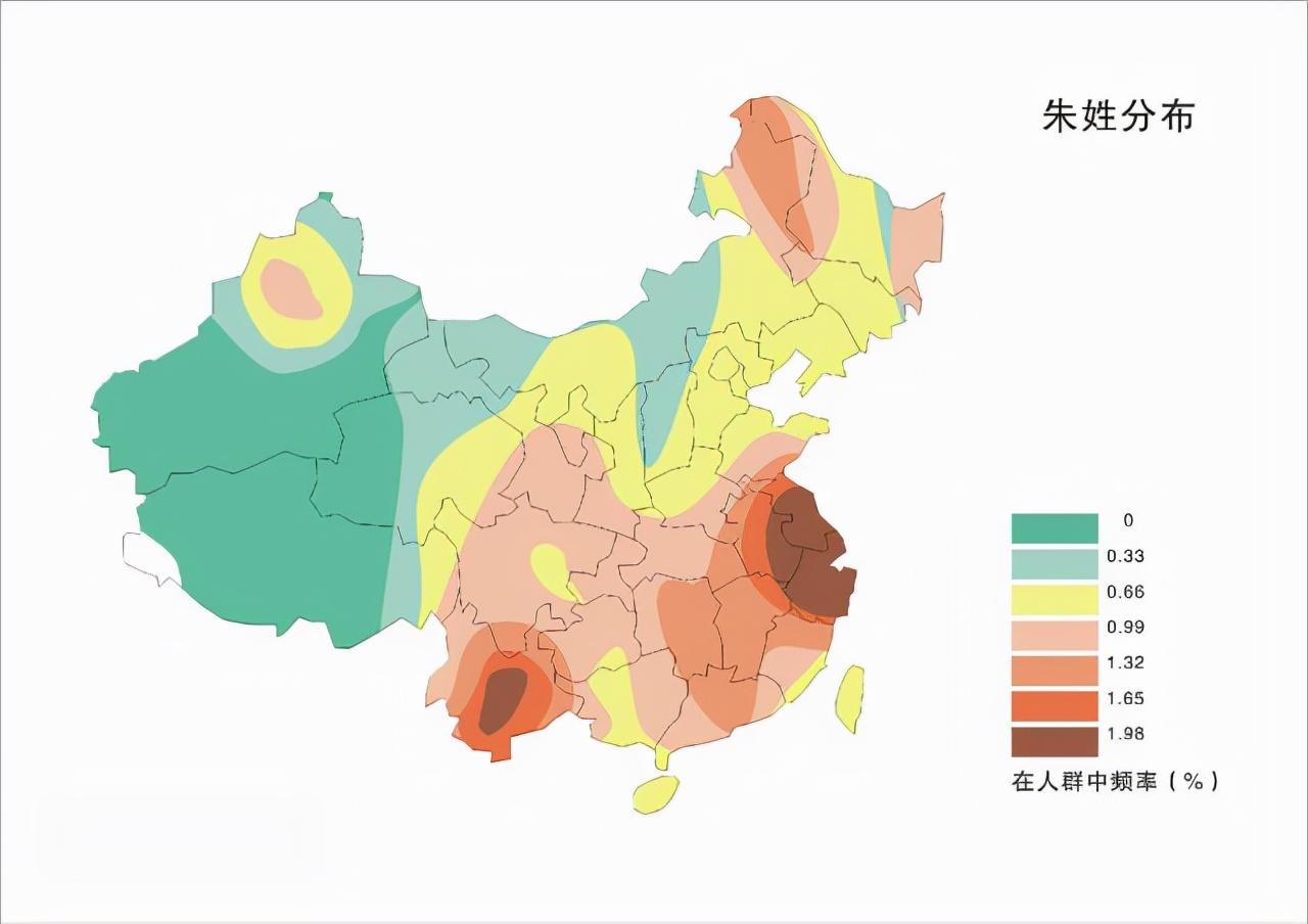 广东省胡姓的历史与影响