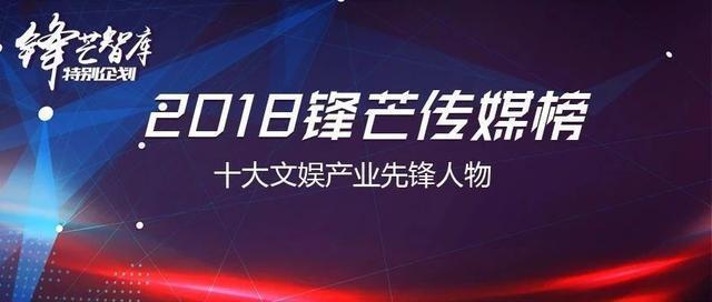 广东正娱传媒有限公司，引领娱乐产业的先锋力量