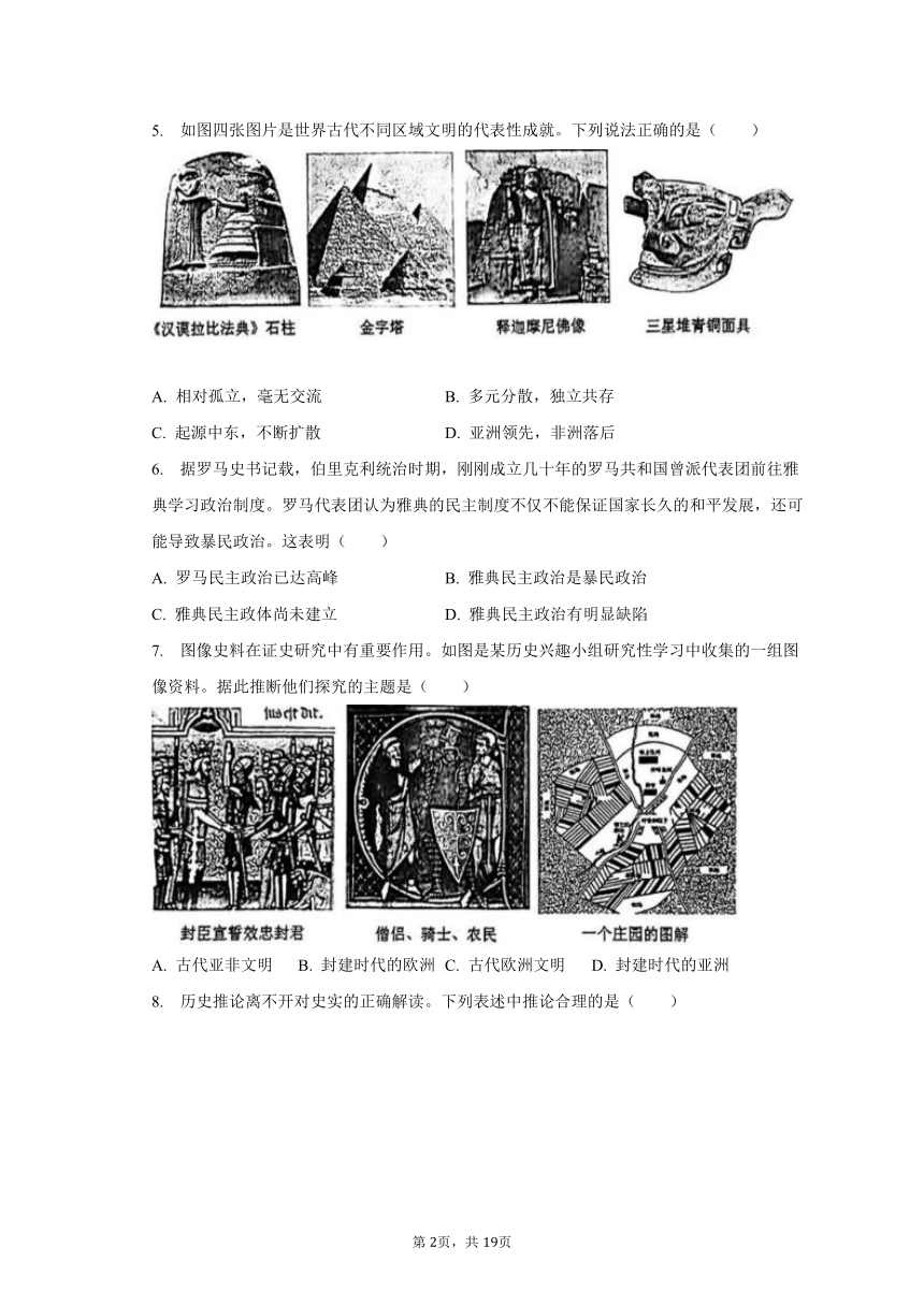 剑乔科技江苏重开，历史沿革与现代发展之路