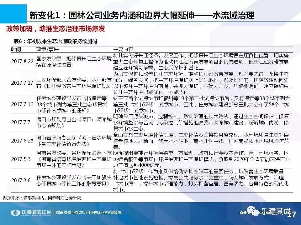 江苏科技苏州理工是几本，深度解读一所理工类高校的发展脉络