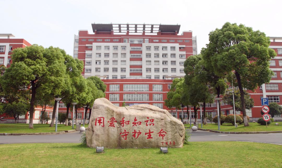 江苏常州科技学院，探索科技与未来的摇篮