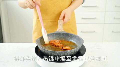 九个月宝宝能吃虾肉吗？——关于宝宝辅食添加的探讨