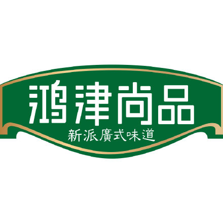 广东鸿津食品有限公司，探索卓越食品产业的领军企业