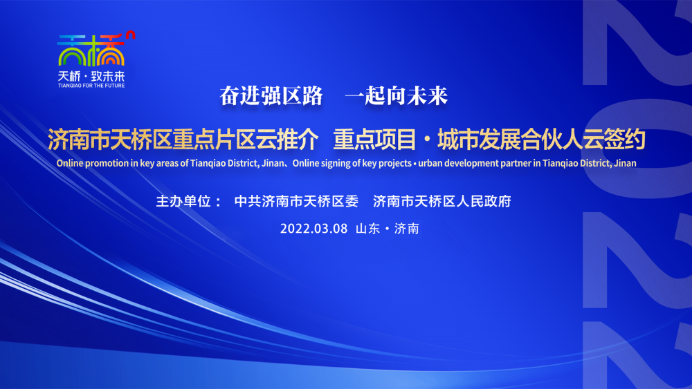 江苏博历纺织科技的崛起与创新之路