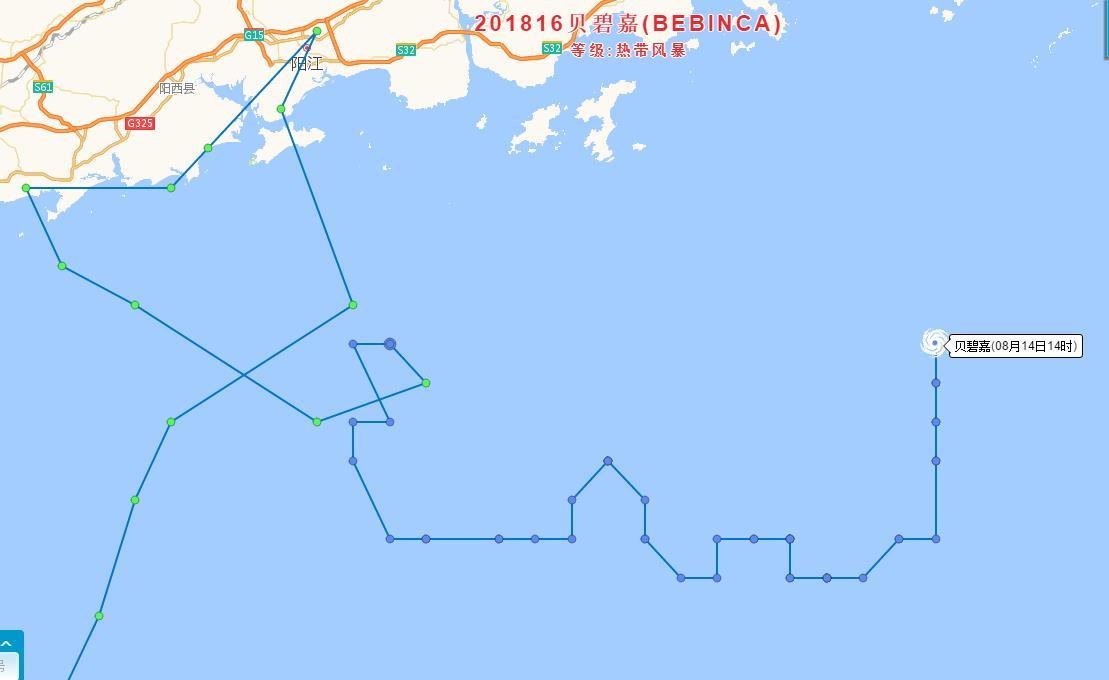 太平洋保险在广东省的发展及其影响