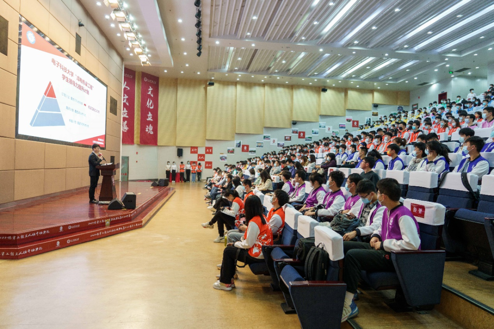 江苏科技应用大学，引领科技创新，培育卓越人才