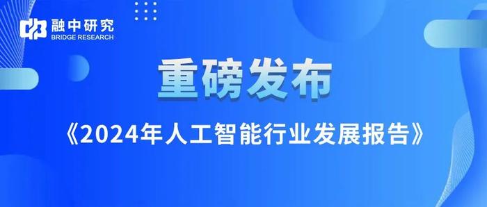 江苏挑选科技地产载体，引领未来产业发展的重要力量