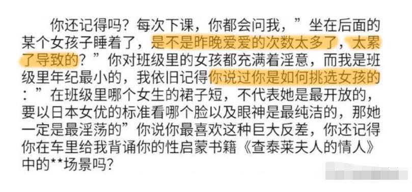 关于妊娠八个月是否还能打胎的探讨