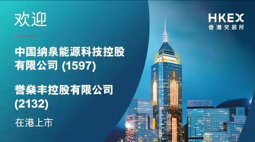 江苏金泰工贸科技的崛起与创新之路