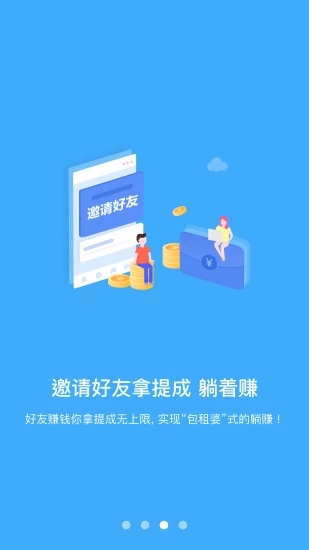 广东省拍照赚钱软件，探索与机遇