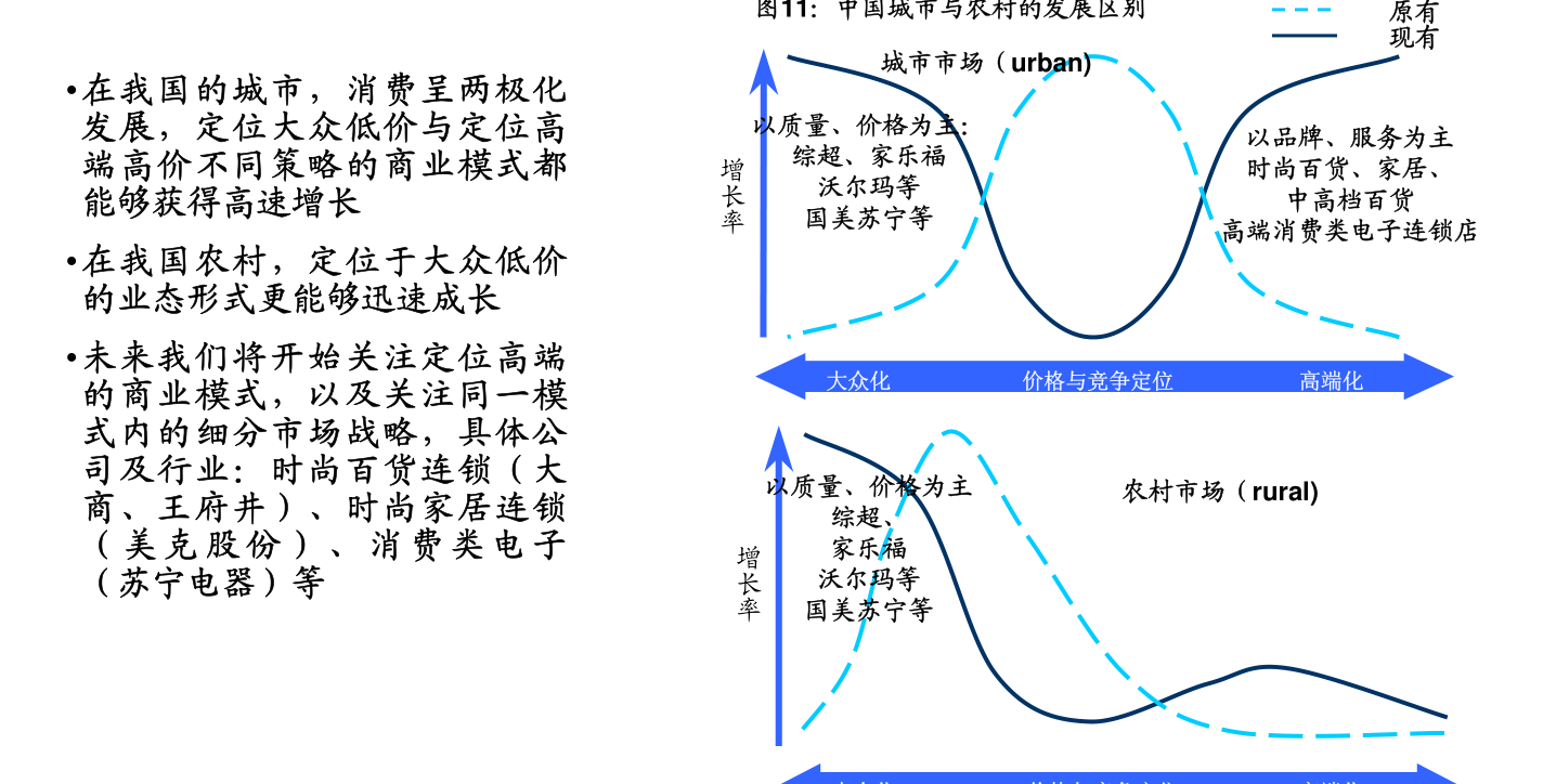 广东国创电力有限公司，引领电力行业的先锋力量