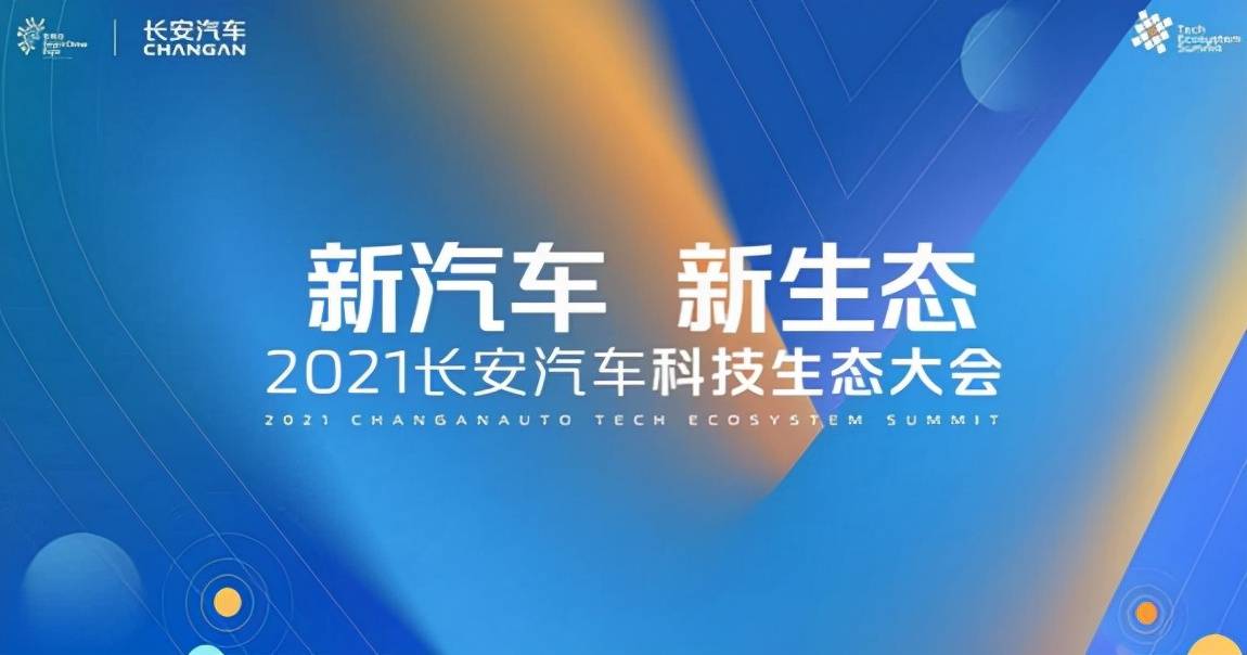 2025年1月25日 第22页