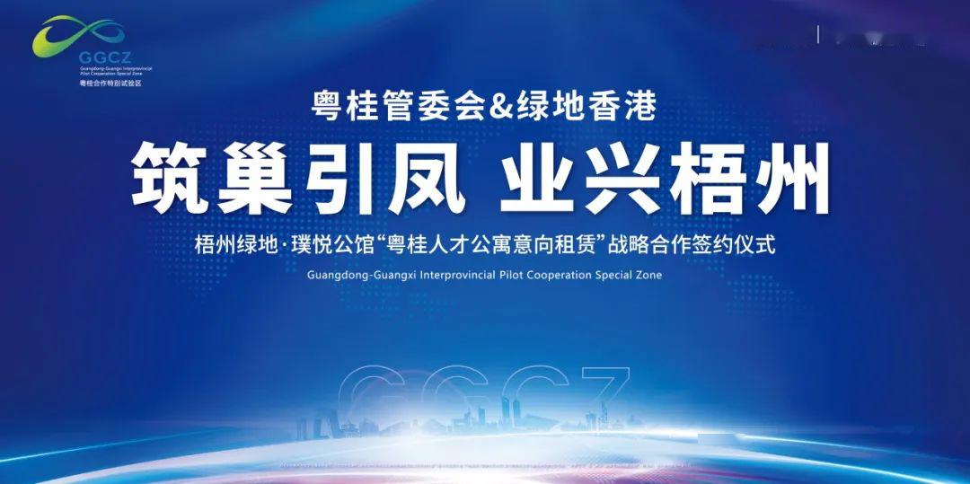 江苏至优科技招聘——探寻优秀人才，共创未来科技新篇章